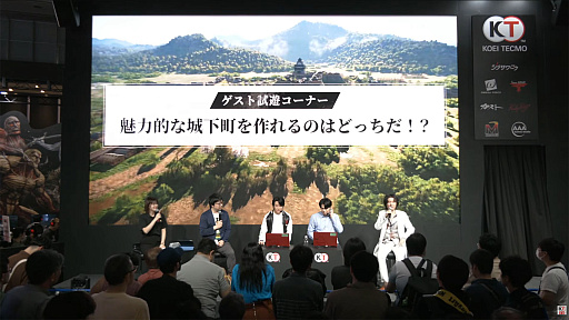 画像ギャラリー No.008のサムネイル画像 / 「信長の野望・飛翔」，約20年ぶりに復活する「町づくり内政」を実機プレイで紹介。主題歌はポルノグラフィティが担当［TGS2026］