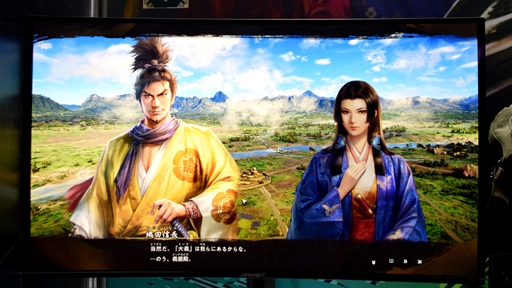 画像ギャラリー No.003のサムネイル画像 / 信長の生涯を追いながら，戦国時代とゲームシステムを学ぶ。「信長の野望・飛翔」のストーリーモードを体験［TGS2026］