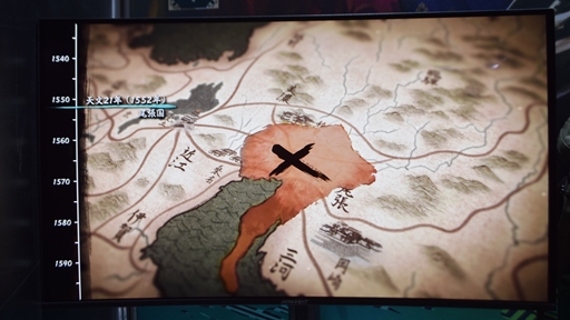 画像ギャラリー No.008のサムネイル画像 / 信長の生涯を追いながら，戦国時代とゲームシステムを学ぶ。「信長の野望・飛翔」のストーリーモードを体験［TGS2026］