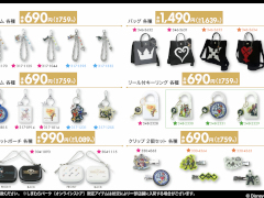 「キングダムハーツ」のグッズが,しまむらで7月18日に発売。インテリア,雑貨,ファッションアイテムなど幅広くラインナップ