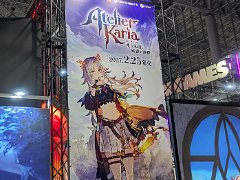 食べすぎると太っちゃう！？　食いしん坊な女の子が主人公のアトリエ新作「カリアのアトリエ 〜夜の王国と追憶の道標〜」試遊レポート［TGS2026］