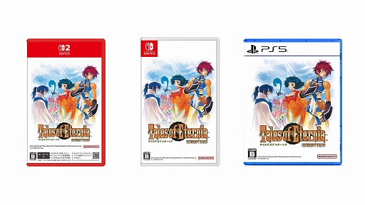 画像ギャラリー No.011のサムネイル画像 / 「テイルズ オブ エターニア リマスター」本日発売。インフェリアとセレスティア，2つの世界を巡る冒険が蘇る