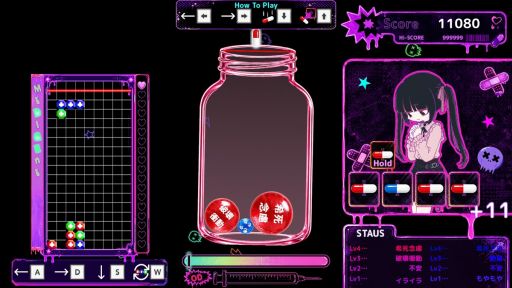 画像ギャラリー No.002のサムネイル画像 / 精神疾患をテーマにしたパズルゲーム「Mental Medicine」，Steamストアページを公開。パズルで薬を調合して，感情があふれる前に処方する