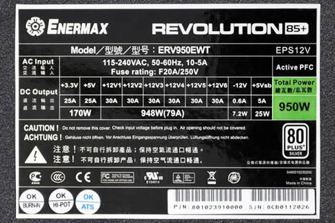 #005Υͥ/ENERMAX80 PLUS SilverǧںѤ950W1050WŸȯ