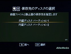 PC餺ǤHDץ㡣òΥץǥХAVT-C281ץӥ塼Ǻ