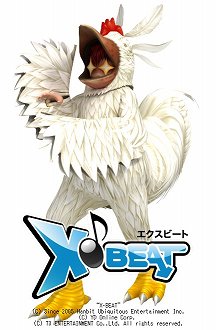 X-BEATץפ򽸤ƥ˥ȥΥХƥ餪