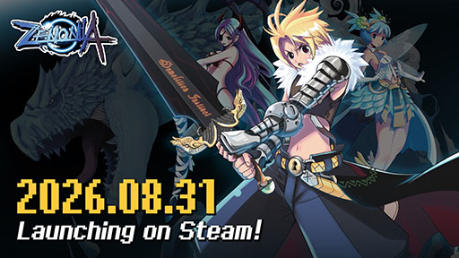 画像ギャラリー No.001のサムネイル画像 / 「ZENONIA 1：記憶の糸」，Steamで配信中。フィーチャーフォン向けにリリースされたアクションRPGを現代の環境で楽しめる