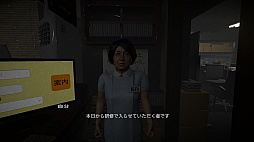 真弓-Mayumi-