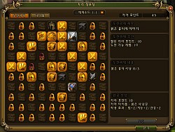 #004Υͥ/RAGNAROK Online 2פ勞勞ץƥѸڹ2CBTǡ3DեåǺƸ줿ROιƤߤ