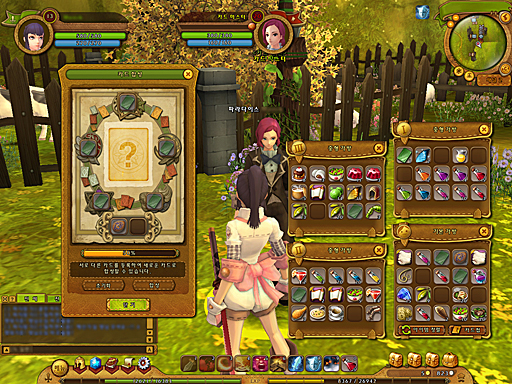 ʥץ¥ƥȤԤ줿RAGNAROK Online 2: Legend of the Secondפץ쥤顼ƥʤȼοƥͷӤϡ