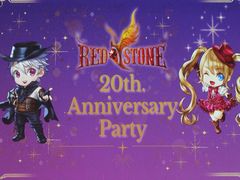 RED STONE20ǯǰ٥ȡRED STONE 20th. Anniversary Partyץݡȡ20ǯߤ̤ãʡ