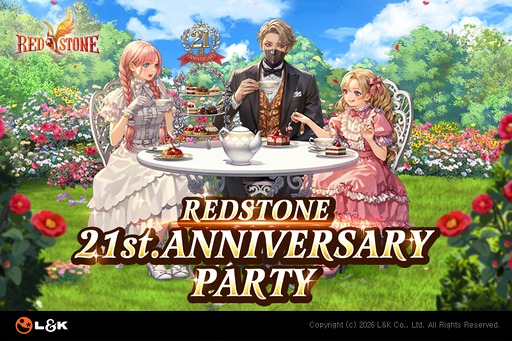 画像ギャラリー No.008のサムネイル画像 / 「RED STONE」，日本正式サービス21周年記念本祭を開始。限定ボスラッシュ「ガリオン」やビンゴイベントなどを開催