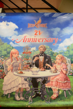 画像ギャラリー No.020のサムネイル画像 / 「RED STONE」，4月11日に東京で開催したオフラインイベント「21周年 RED STONE Theme Cafe」の公式レポートを公開