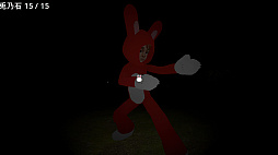 Rabbits Hunt
