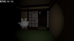 Rabbits Hunt