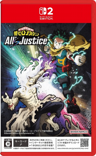 画像ギャラリー No.004のサムネイル画像 / 「僕のヒーローアカデミア All's Justice」Switch2版を9月3日に発売。「パックマン」とコラボした新モード「ミニゲーム」を実装