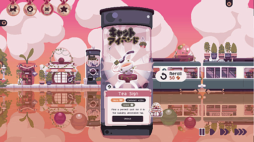 画像ギャラリー No.005のサムネイル画像 / 日本の猫島からインスピレーションを得たドット絵経営シム「キャットアイランド」，7月20日にリリース