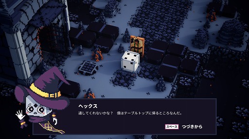 画像ギャラリー No.003のサムネイル画像 / 魔法のダイスが世界を冒険する“ダイスビルディングストラテジーRPG”「Spellsided」,日本語対応を決定。体験版も日本語でプレイ可能に