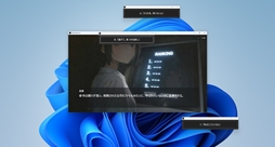 画像ギャラリー No.004のサムネイル画像 / 画面の向こうに現れた少女に誰もいない街を案内してもらう，短編ホラーノベル「正体 SHOUT-AI」，Steamで配信開始。価格は無料