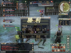 2ץ쥪ץľMMORPGֻԢ Onlineסץ쥹ԻͷθǤǤҲ