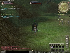 2ץ쥪ץľMMORPGֻԢ Onlineסץ쥹ԻͷθǤǤҲ