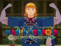 �ޥ꡼����󤹤��� �Ļ�����٥��᤬�Ŀͳ�ȯ���롤Ʊ̾VOCALOID�ʤ����ˤ���3D���������ADV�֥ޥ꡼����ɥ����ɡפ�Steam���ȥ��ڡ���������