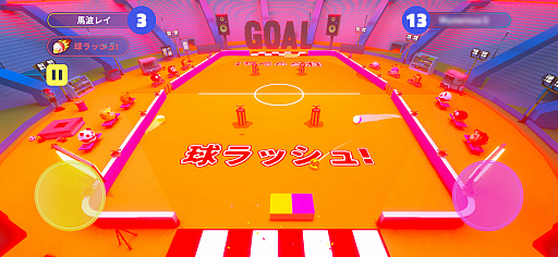 画像ギャラリー No.013のサムネイル画像 / 転がるボールをゴールまで運ぶピタゴラ系アクション「Perchang World」（今日から始めろApple Arcade #74）