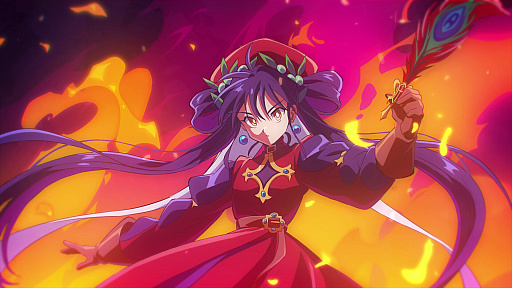 Hell Maiden