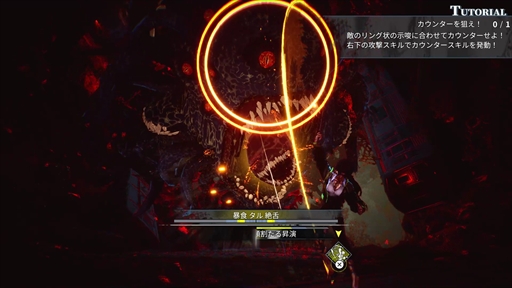 画像ギャラリー No.004のサムネイル画像 / ［プレイレポ］「神貌のクリファ」の独自タイムラインバトルを先行体験。怪異が跋扈する東京で“未来”を読んで戦え