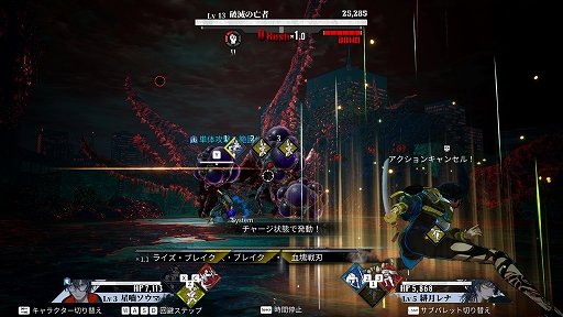 画像ギャラリー No.002のサムネイル画像 / 「神貌のクリファ」，敵の攻撃を見極めてカウンターを決める独自のバトルシステムを紹介。Switch向けダウンロード版の予約受付を開始