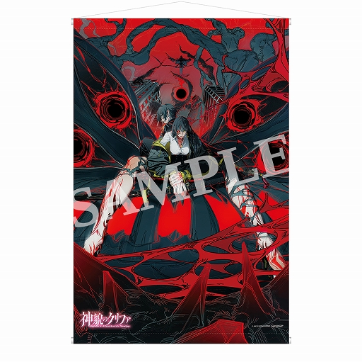 画像ギャラリー No.017のサムネイル画像 / 「神貌のクリファ」，敵の攻撃を見極めてカウンターを決める独自のバトルシステムを紹介。Switch向けダウンロード版の予約受付を開始