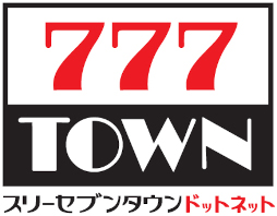 777TOWN.netפˡȥѥŷη4ɤо