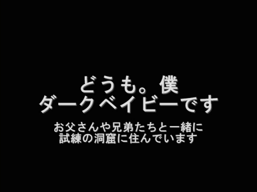 ޥåסֻƶפѲϢࡼӡʤ3