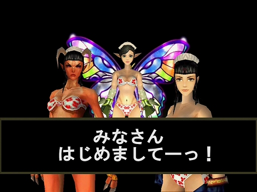 Cardinal SagaסȥޡޥSPCMࡼӡʤ1