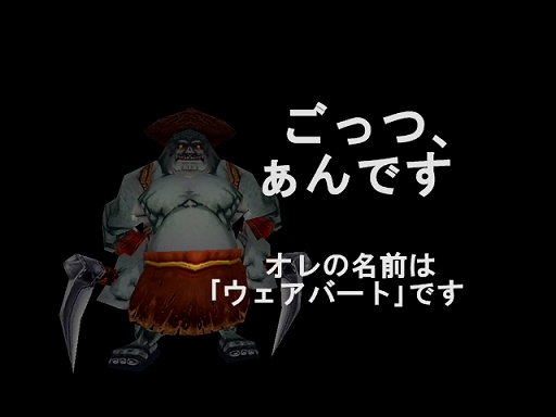 Cardinal SagaץåץǡȴϢࡼӡ