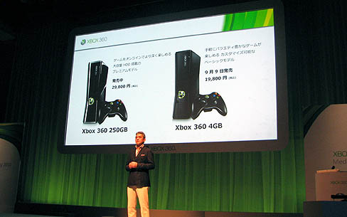 #007Υͥ/Kinectȯ򵡤ˡեߥ꡼ޤ᤿ؤXbox 360ڤǤסXbox 360κŸXbox 360 Media Briefing 2010פͤľࡼӡդǥݡ