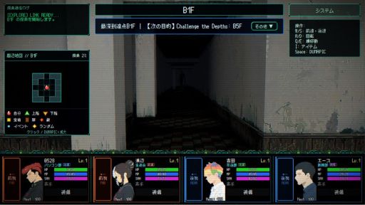 画像ギャラリー No.002のサムネイル画像 / 謎の先生に導かれ，旧校舎の地下に広がる異界を探索する。ダンジョンクロールRPG「S.O.L School Of Labyrinth」，Steamで配信開始