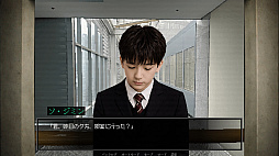 画像ギャラリー No.007のサムネイル画像 / 高校の文芸部での日常が,あるノートをきっかけに狂い始める。256色VGA風のグラフィックスで描かれるホラーADV「入ってしまった」が公開に