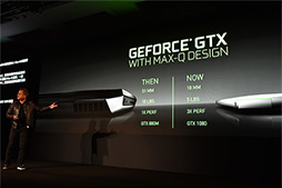 GeForce ExperienceοǽWhisperModeפΡPCưϤɤٸ餻Τ