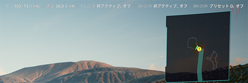 画像ギャラリー No.006のサムネイル画像 / RTX 50ユーザーに朗報。ついに「ダイナミックマルチフレーム生成」が実装されたNVIDIA Appのβ版登場