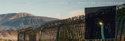 画像ギャラリー No.007のサムネイル画像 / RTX 50ユーザーに朗報。ついに「ダイナミックマルチフレーム生成」が実装されたNVIDIA Appのβ版登場