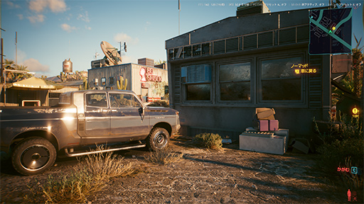 画像ギャラリー No.013のサムネイル画像 / レイトレーシング映像がより鮮明に！ 「DLSS 4.5 Ray Reconstruction」の効果と性能をゲームで検証してみた