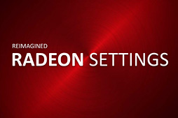 AMDRadeon SoftwareפǯͽCatalyst֤ɥ饤Хեȥϡ٤Ƥʤ