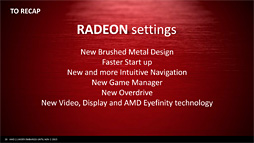 AMDRadeon SoftwareפǯͽCatalyst֤ɥ饤Хեȥϡ٤Ƥʤ