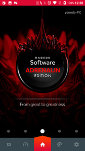 AMDRadeon SoftwareפΥ᥸㡼åץǡȡAdrenalin Editionפȯɽʤޤ