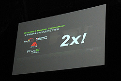 NVIDIAŤΥ।٥ȡGeForce LANס峤ˤƥ鳫