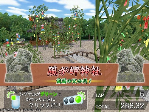 画像集#003のサムネイル/ミニ四駆をカスタマイズしてレースに挑め! 「ワクワク無限大∞ミニ四駆ワールド」のオープンβテストが本日スタート