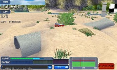 画像集#003のサムネイル/「ミニ四駆ワールド」，新エリア「風が岬海岸」を8月4日に実装