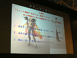 TGS 2008011ϥƥΡBASTARD!! ONLINEסDOA ONLINEפ2009ǯӥϤ