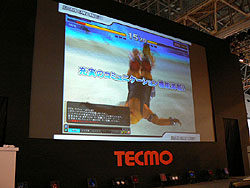 #015Υͥ/TGS 2008011ϥƥΡBASTARD!! ONLINEסDOA ONLINEפ2009ǯӥϤ